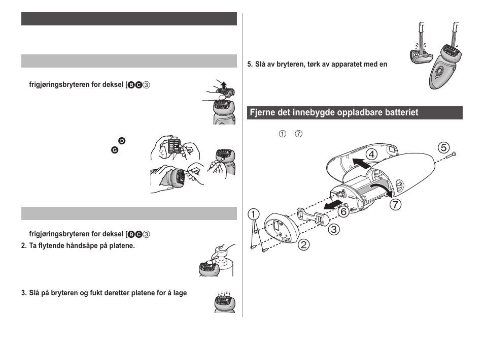 Panasonic ESWD22 User Manual | Page 56 / 114