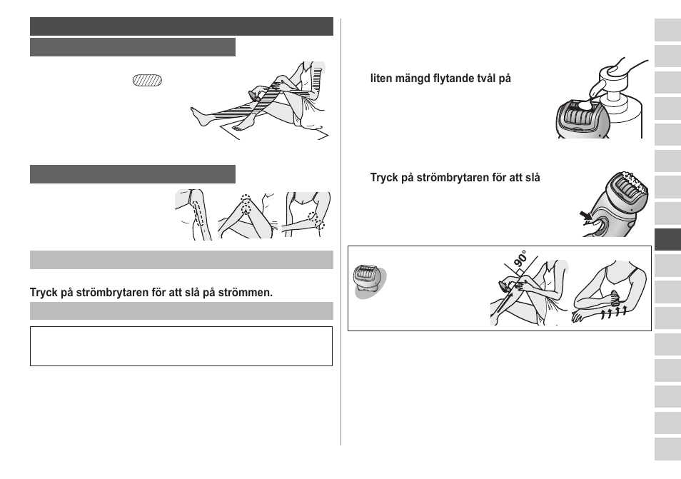 Panasonic ESWD22 User Manual | Page 61 / 114