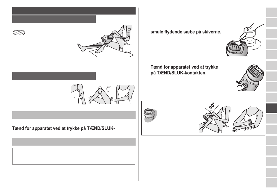 Panasonic ESWD22 User Manual | Page 67 / 114