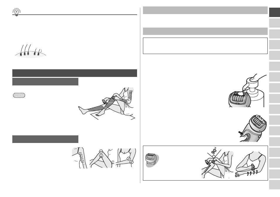 Panasonic ESWD22 User Manual | Page 7 / 114