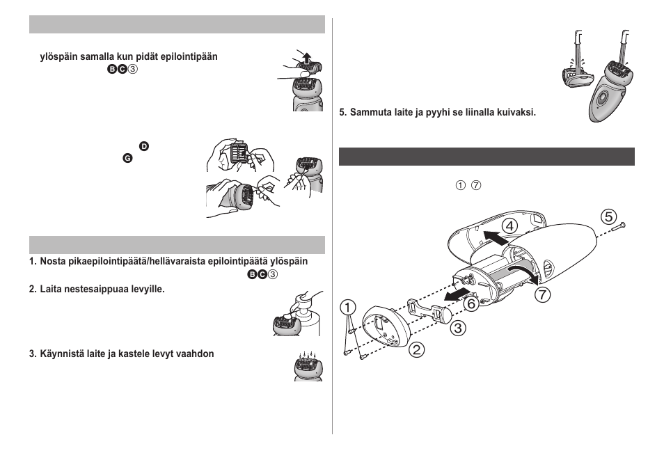 Panasonic ESWD22 User Manual | Page 74 / 114