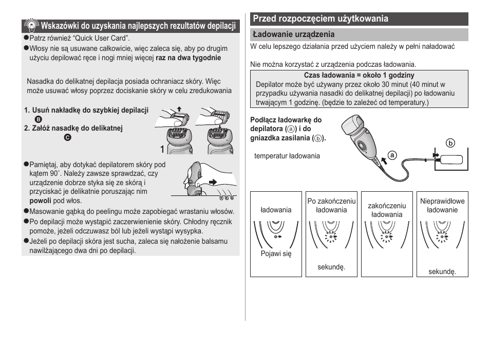 Panasonic ESWD22 User Manual | Page 78 / 114