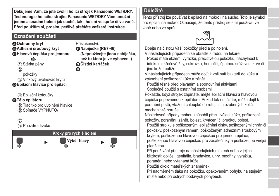 Označení součástí, Důležité | Panasonic ESWD22 User Manual | Page 83 / 114