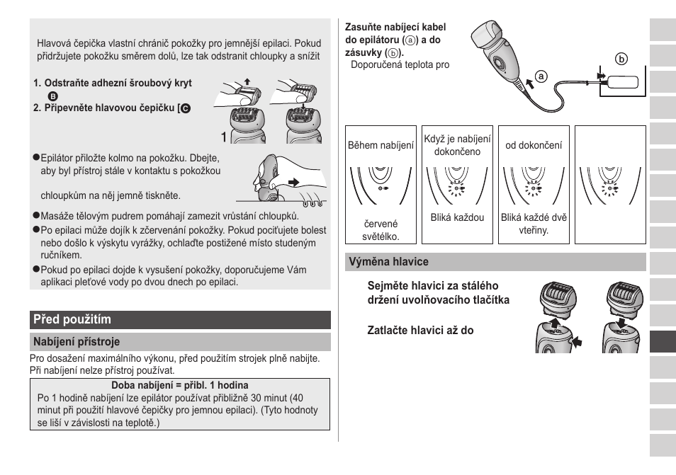 Panasonic ESWD22 User Manual | Page 85 / 114