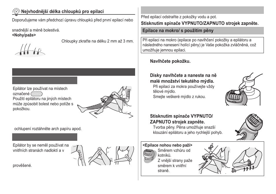 Panasonic ESWD22 User Manual | Page 86 / 114