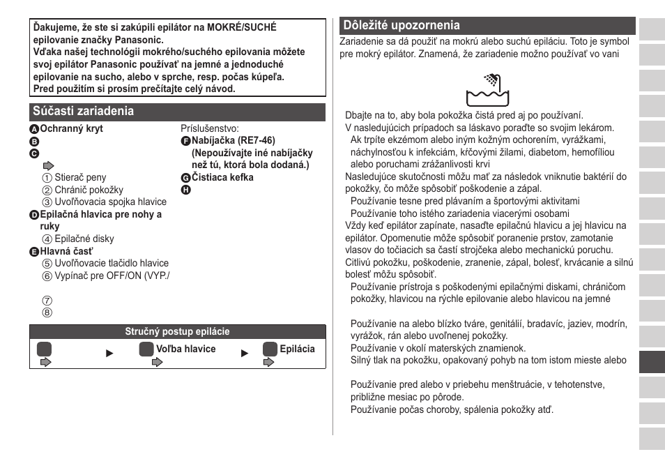 Súčasti zariadenia, Dôležité upozornenia | Panasonic ESWD22 User Manual | Page 89 / 114