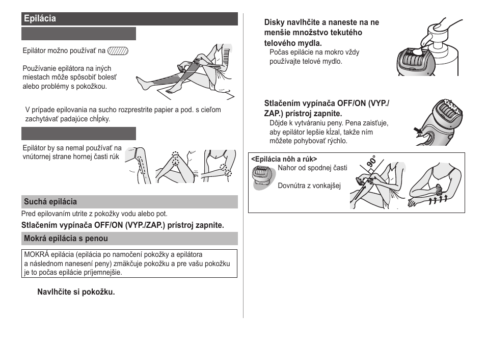 Panasonic ESWD22 User Manual | Page 92 / 114