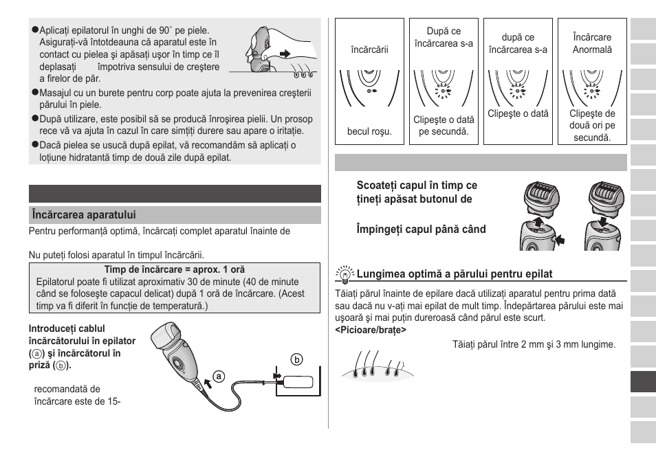 Panasonic ESWD22 User Manual | Page 97 / 114