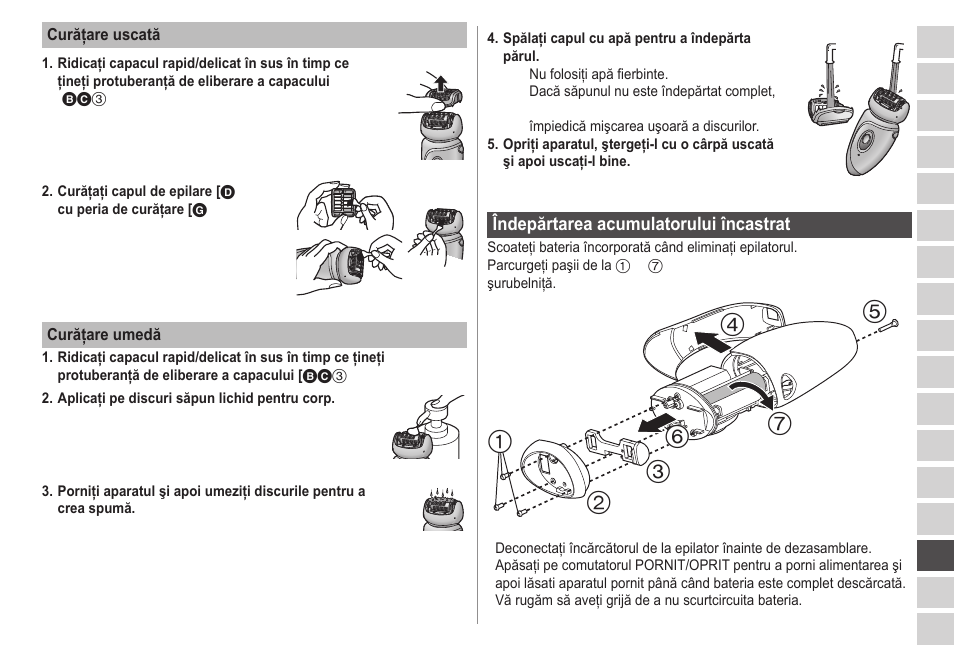 Panasonic ESWD22 User Manual | Page 99 / 114