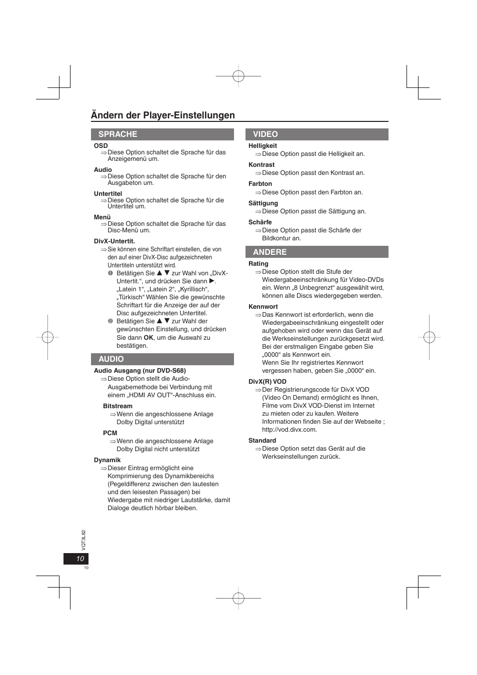 Ändern der player-einstellungen, Sprache, Audio | Video, Andere | Panasonic DVDS68EG User Manual | Page 10 / 80