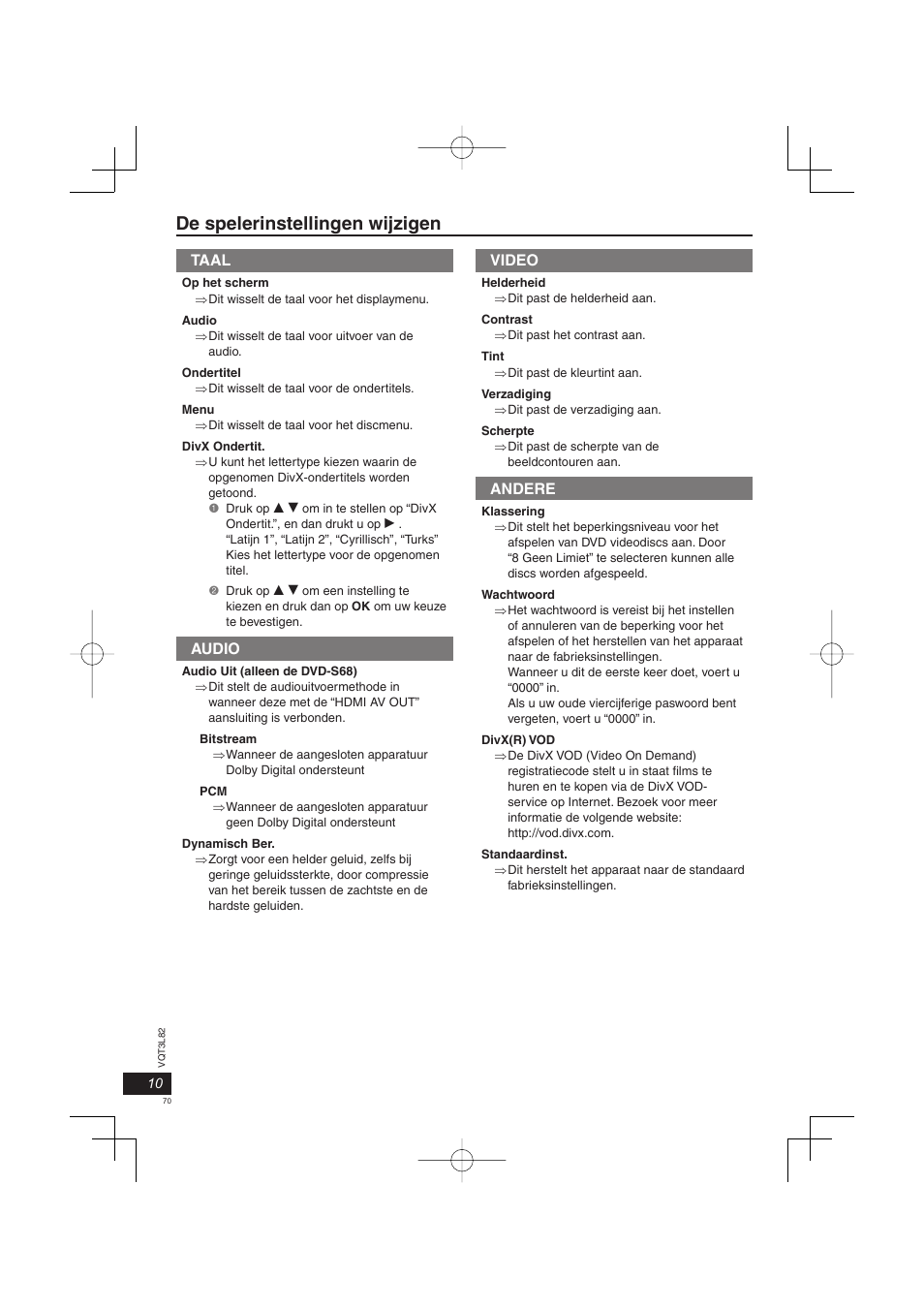 De spelerinstellingen wijzigen, Taal, Audio | Video, Andere | Panasonic DVDS68EG User Manual | Page 70 / 80