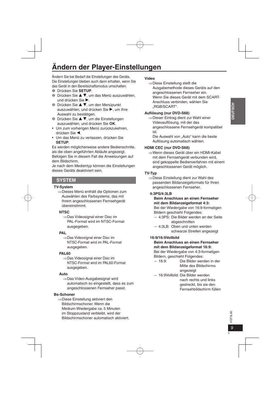 Ändern der player-einstellungen, System | Panasonic DVDS68EG User Manual | Page 9 / 80