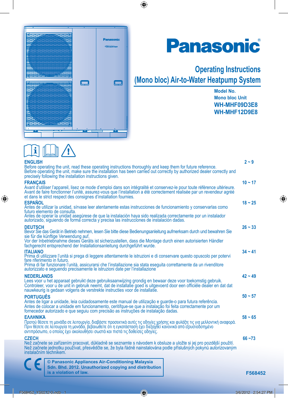 Panasonic WHMHF09D3E8 User Manual | 76 pages