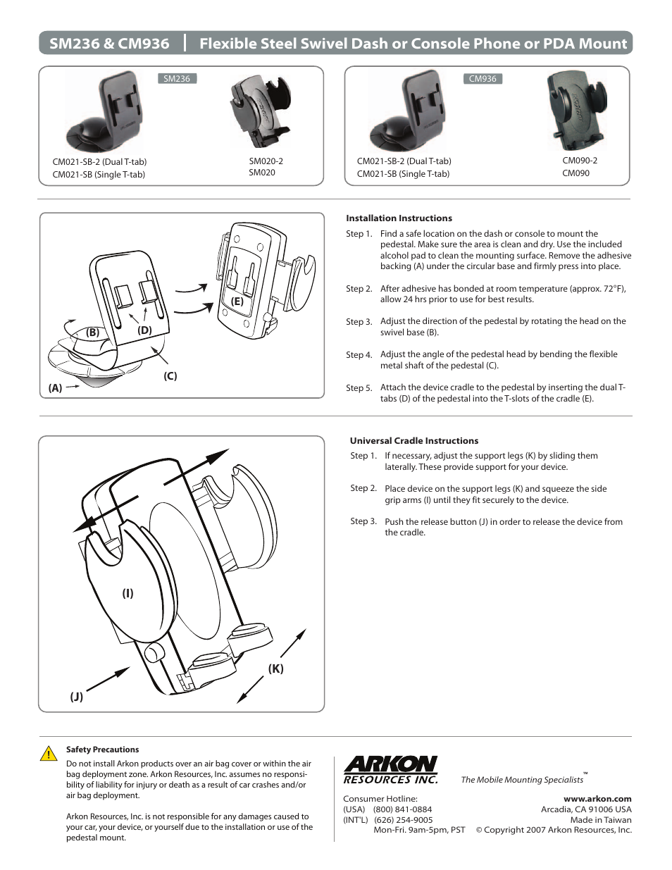 Arkon SM236 User Manual | 1 page