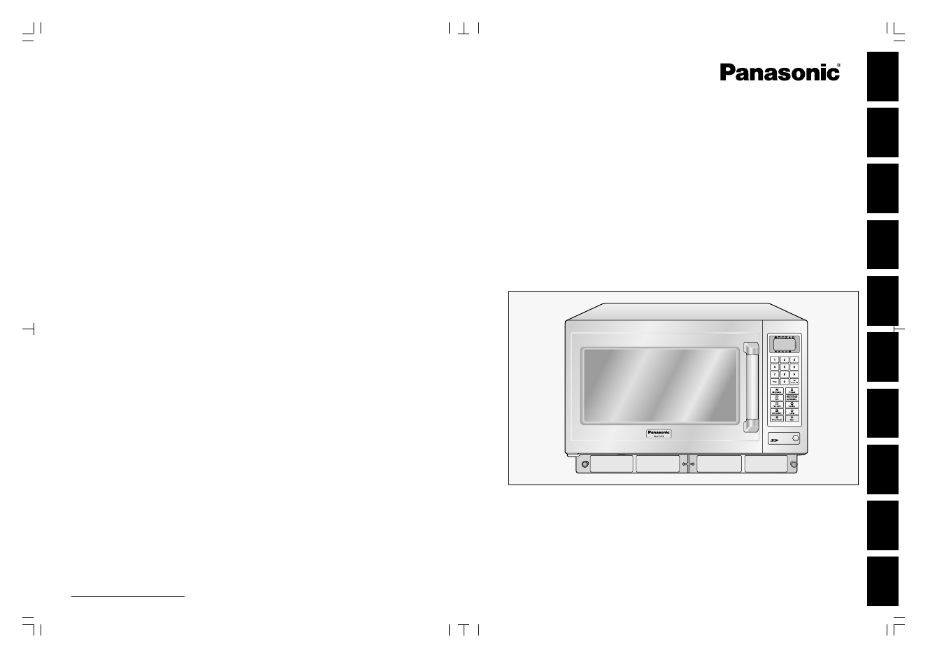 Panasonic NEC1475 User Manual | 284 pages