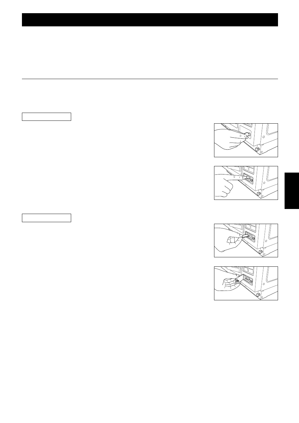 Panasonic NEC1475 User Manual | Page 121 / 284