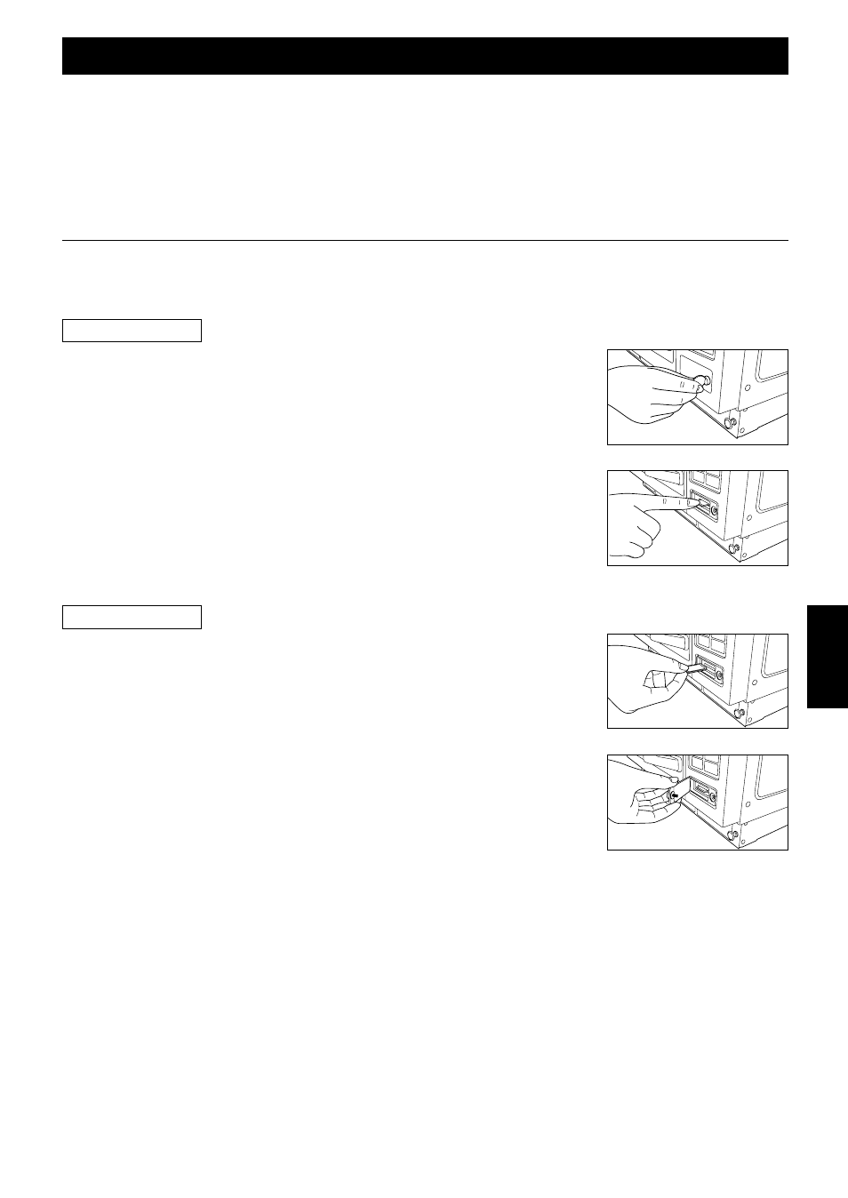 Panasonic NEC1475 User Manual | Page 149 / 284