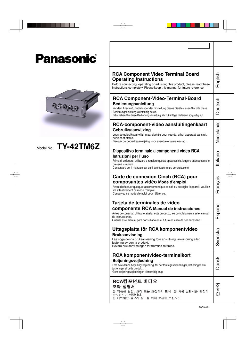 Panasonic TY42TM6Z User Manual | 24 pages