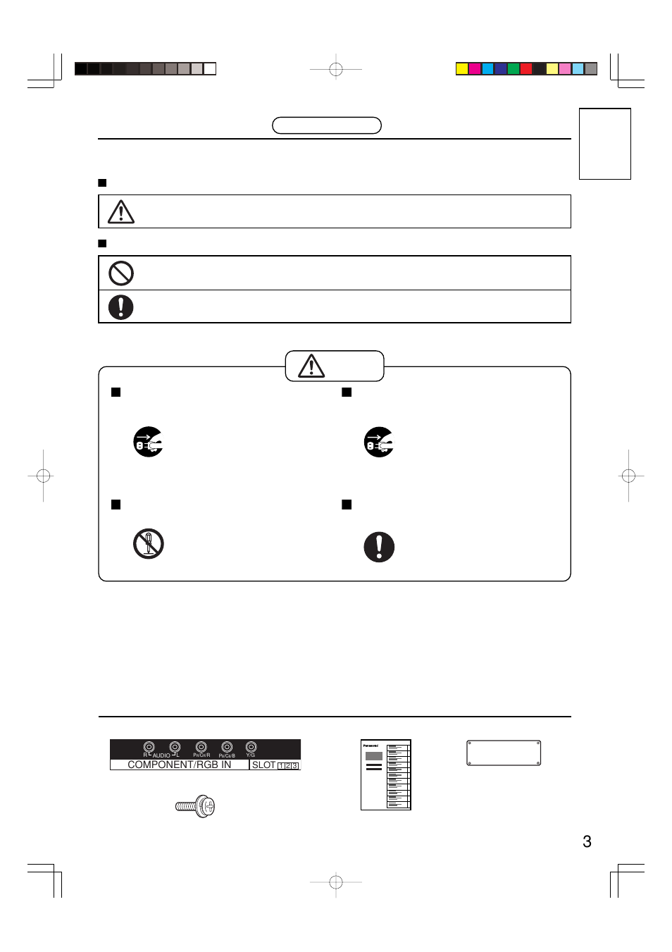 付属品の確認, 安全上のご注意 | Panasonic TY42TM6Z User Manual | Page 3 / 24