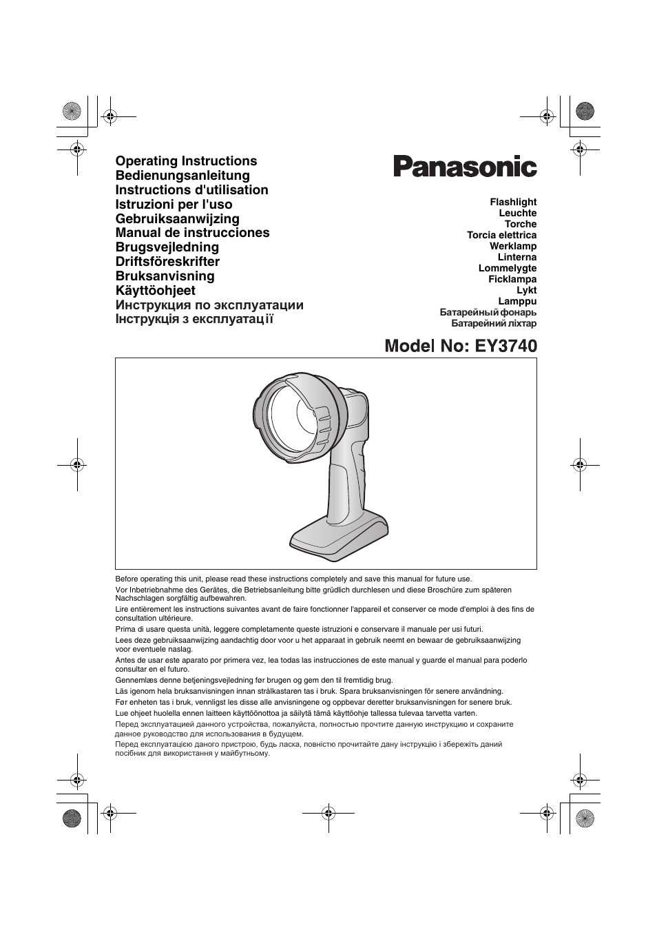 Panasonic EY3740 User Manual | 44 pages