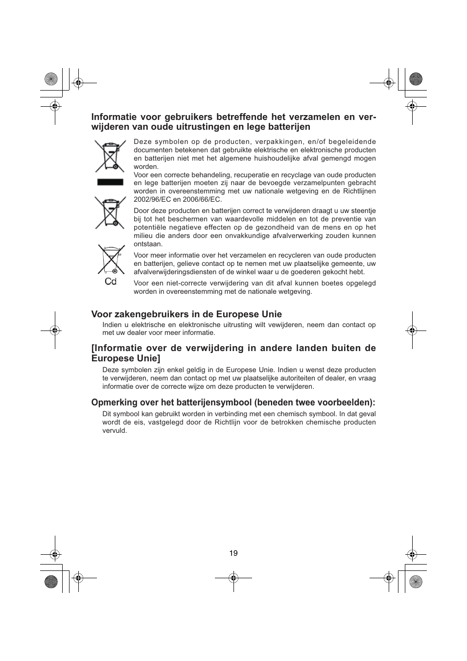 Voor zakengebruikers in de europese unie | Panasonic EY3740 User Manual | Page 19 / 44