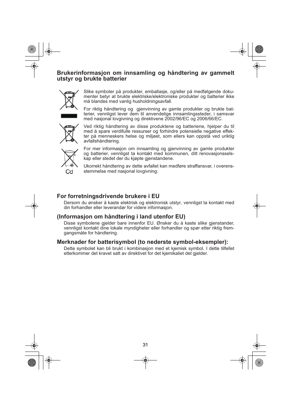Panasonic EY3740 User Manual | Page 31 / 44