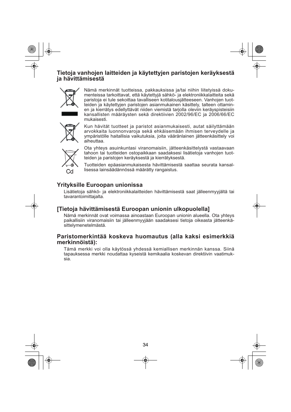 Panasonic EY3740 User Manual | Page 34 / 44