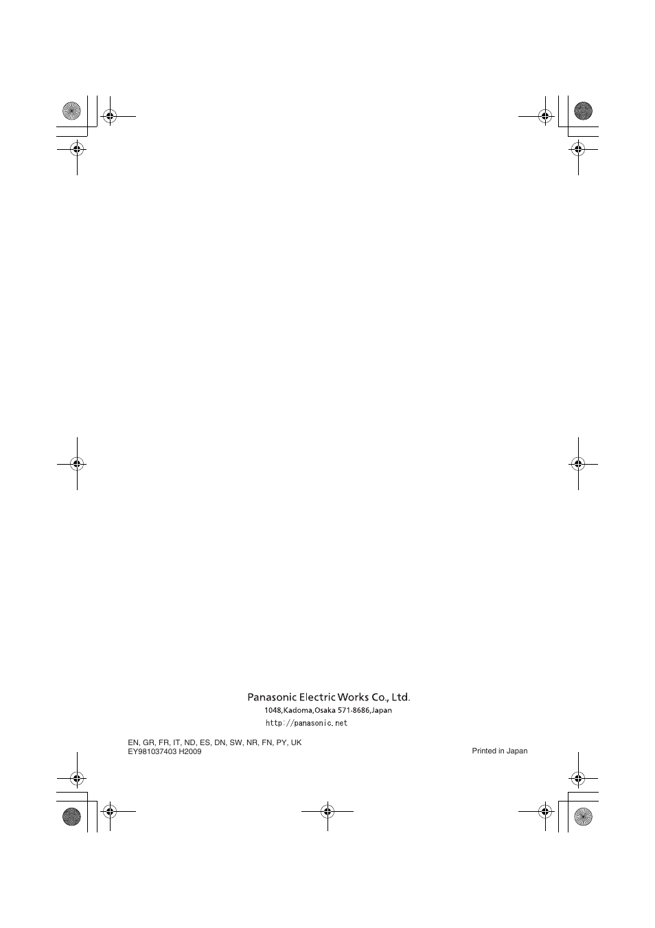 Panasonic EY3740 User Manual | Page 44 / 44