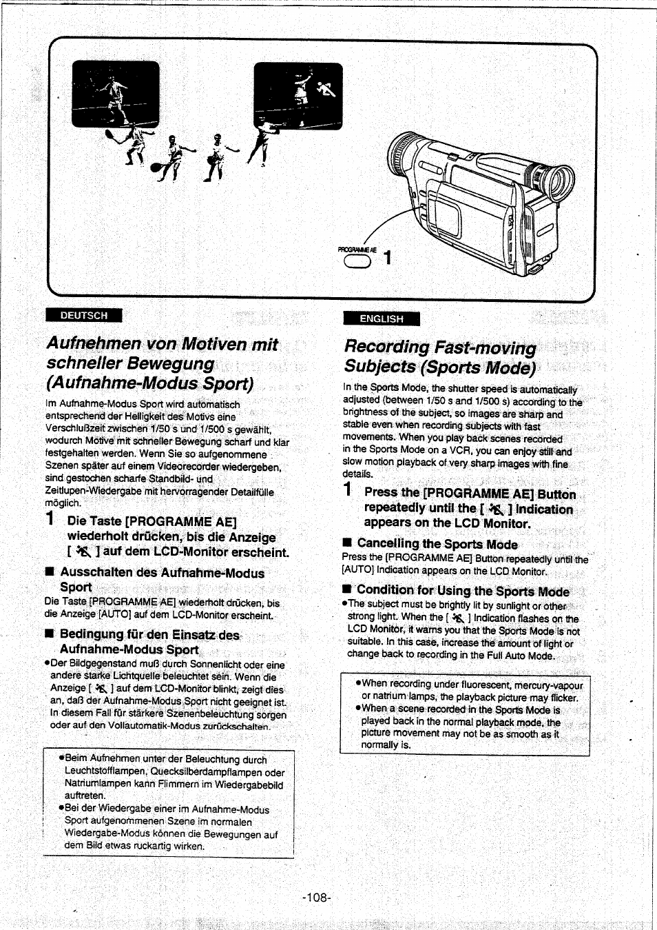 Recording fast-moving subjects (sports mode) | Panasonic NVVX30EG User Manual | Page 108 / 164