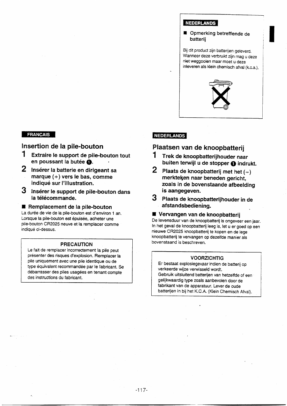 Opmerking betreffende de batterij, Insertion de la pile-bouton, Plaatsen van de knoopbatterij | Voorzichtig | Panasonic NVVX30EG User Manual | Page 117 / 164