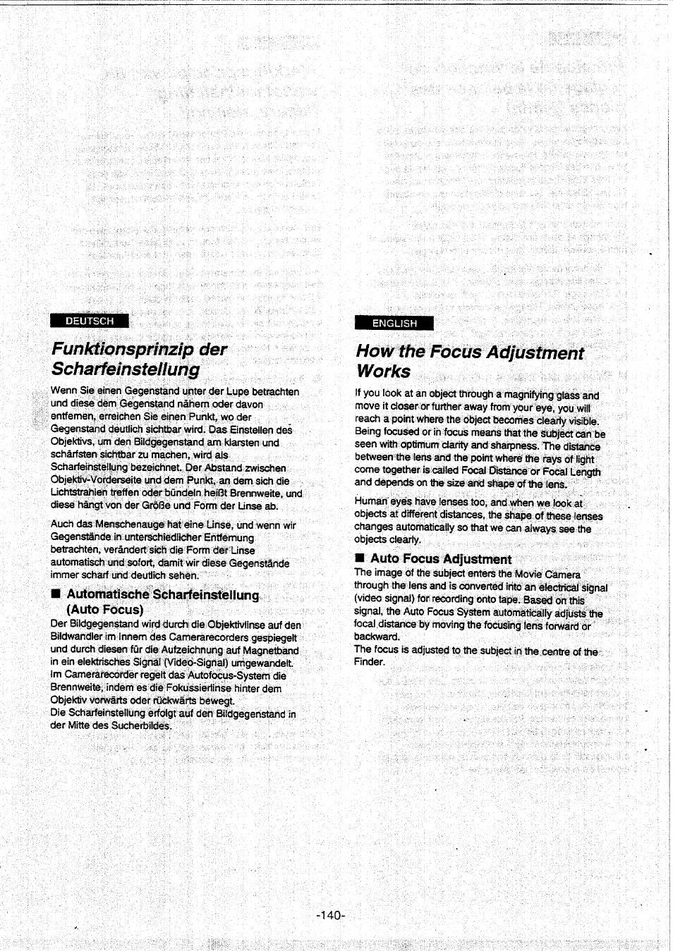 Funktionsprinzip der scharfeinsteiiung, How the focus adjustment works, Funktionsprinzip der scharfeinstellung | Automatische scharfeinstellung (auto focus), Auto focus adjustment | Panasonic NVVX30EG User Manual | Page 140 / 164