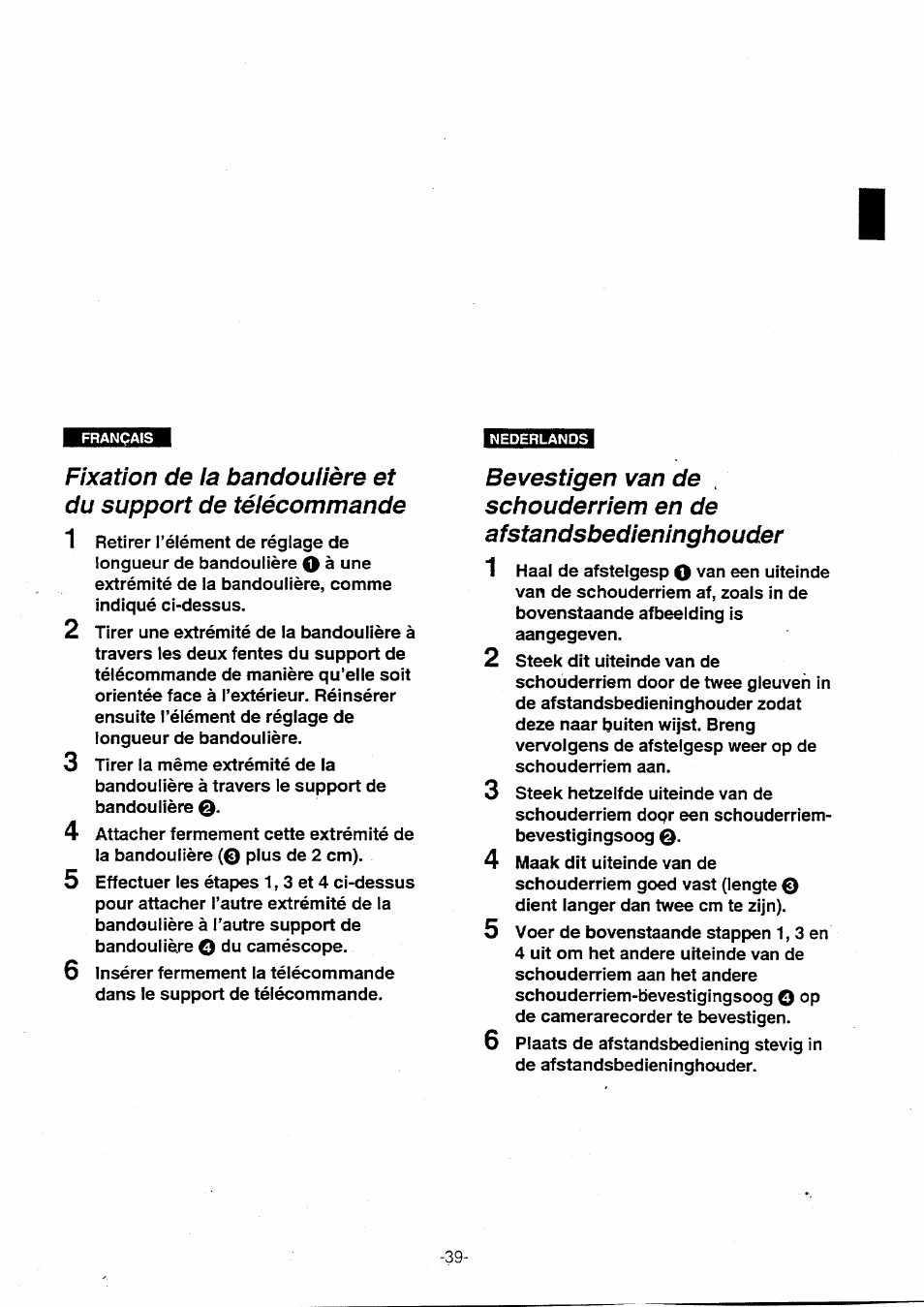 Panasonic NVVX30EG User Manual | Page 39 / 164