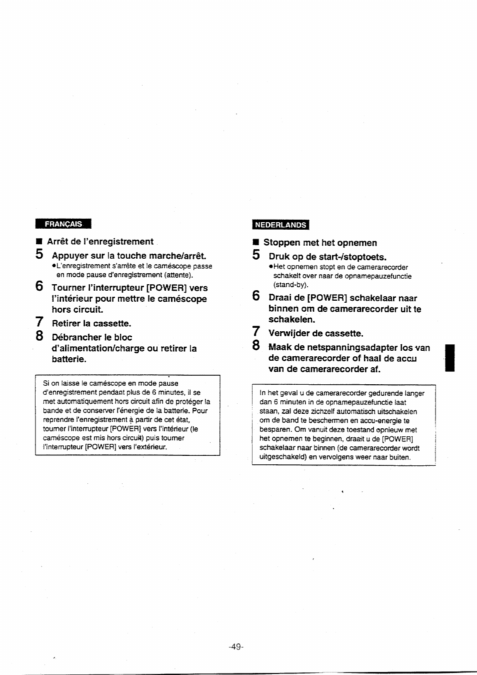 Panasonic NVVX30EG User Manual | Page 49 / 164