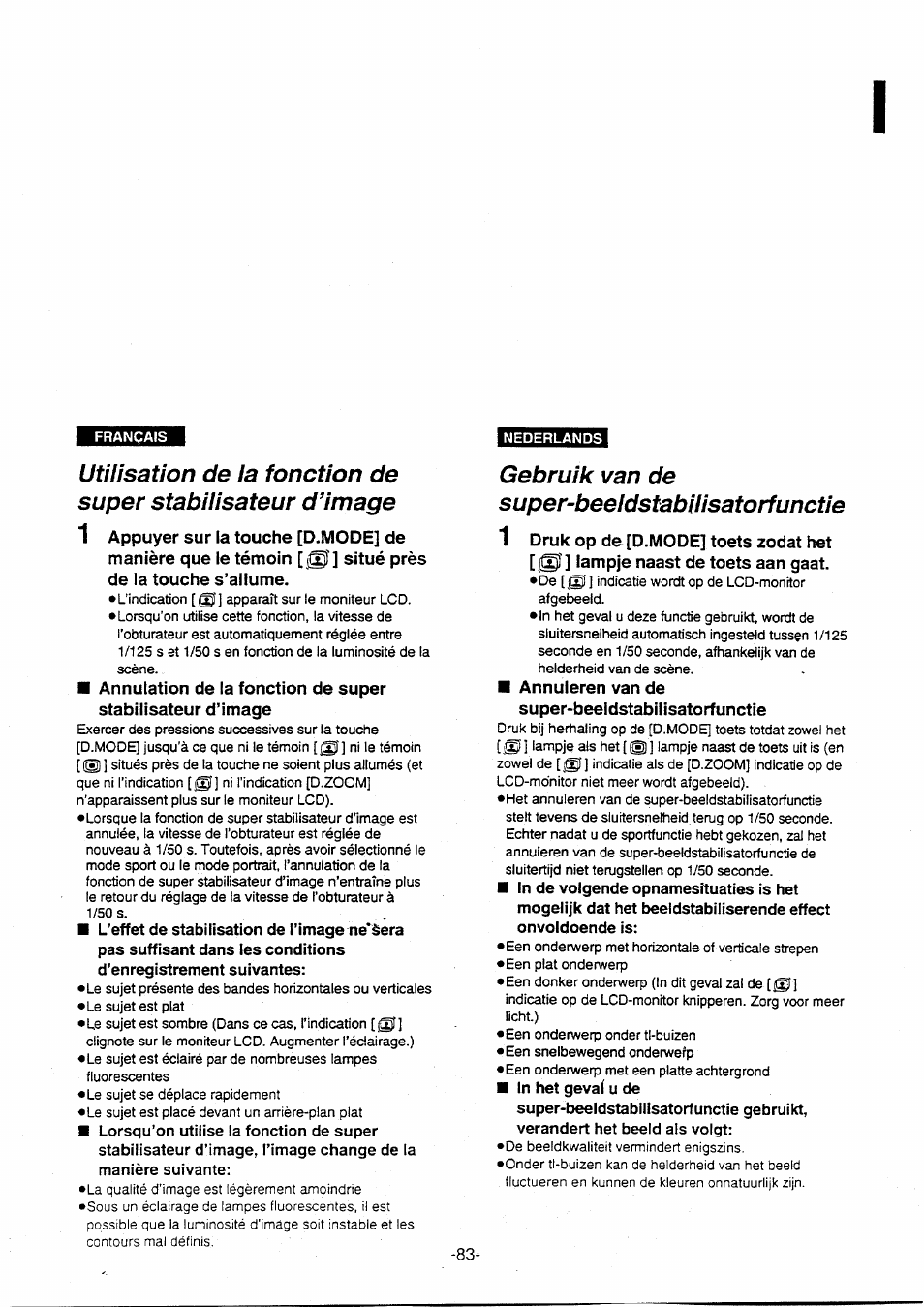 Gebruik van de super-beeldstabllisatorfunctie | Panasonic NVVX30EG User Manual | Page 83 / 164