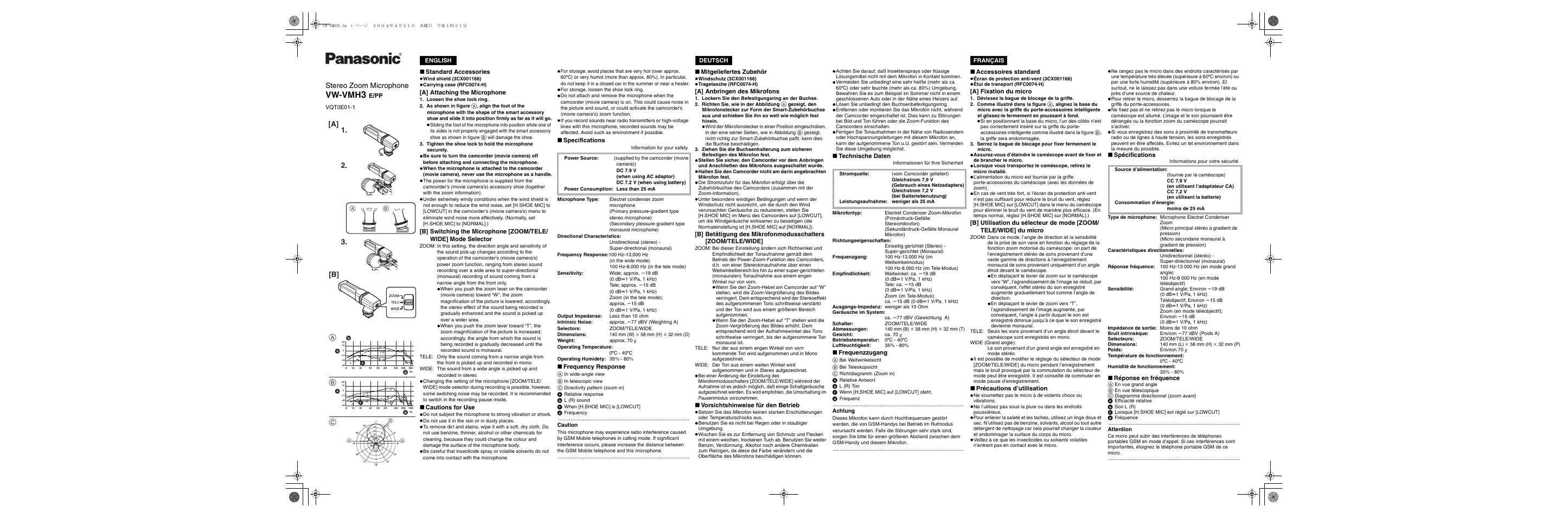 Panasonic VWVMH3E User Manual | 1 page