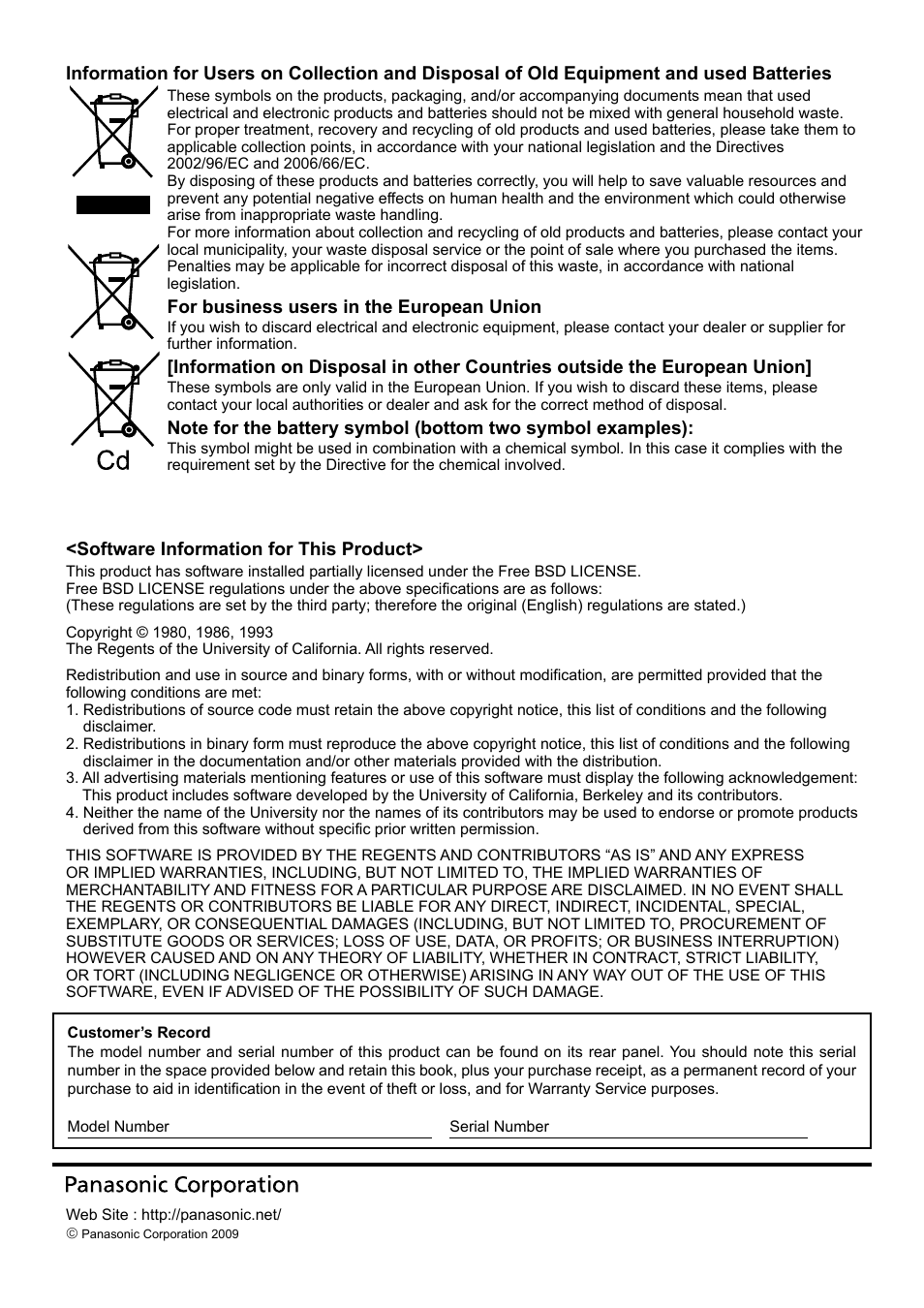 Panasonic TH65PF12EK User Manual | Page 64 / 64