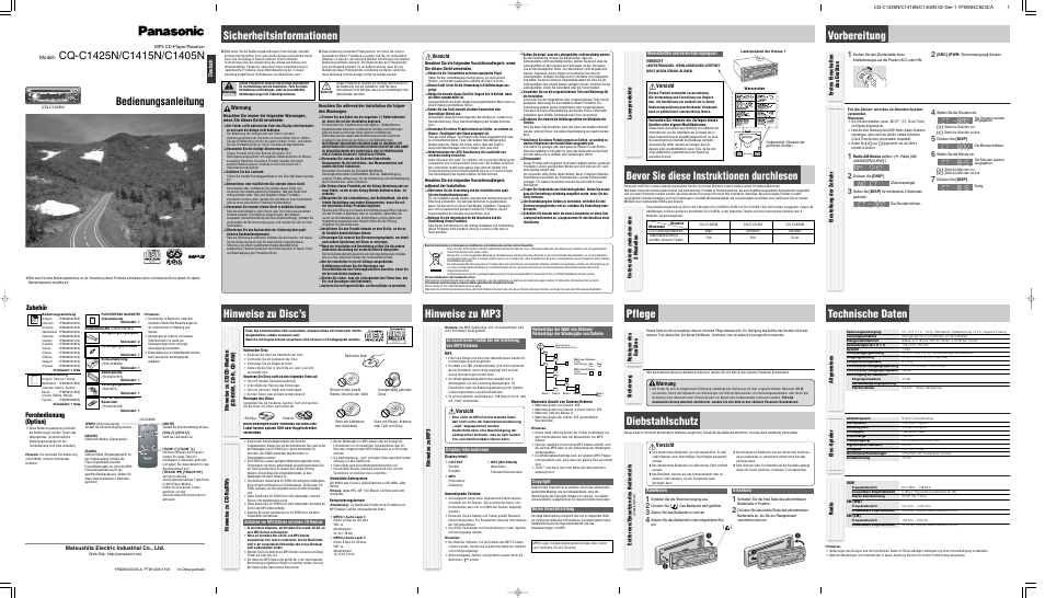 Panasonic CQC1415N User Manual | 4 pages
