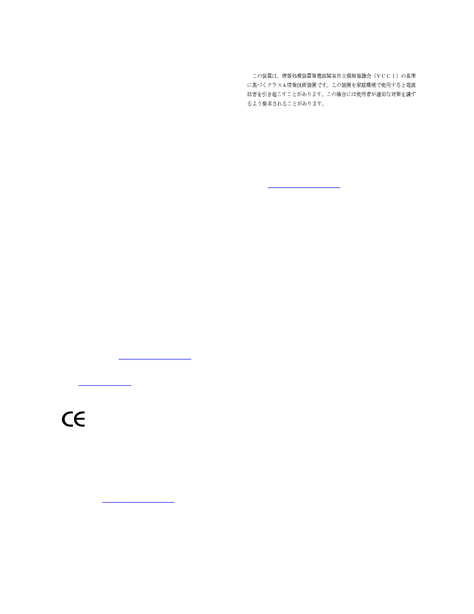 Avaya 4621SW IP User Manual | Page 4 / 92