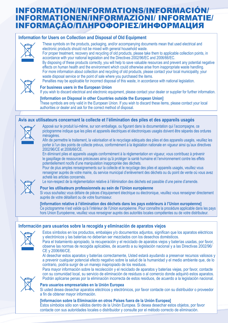 Panasonic WHMXF09D3E8 User Manual | Page 10 / 12