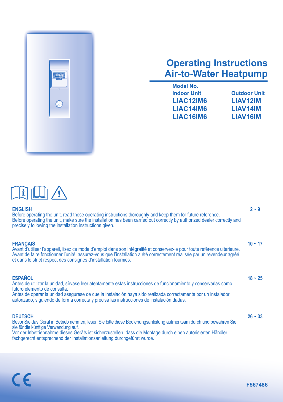 Panasonic LIAV12IM User Manual | 12 pages