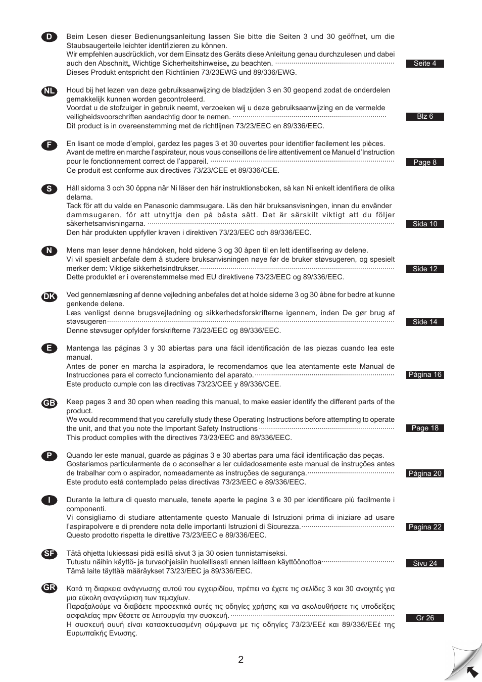 Panasonic MCCG467 User Manual | Page 2 / 32