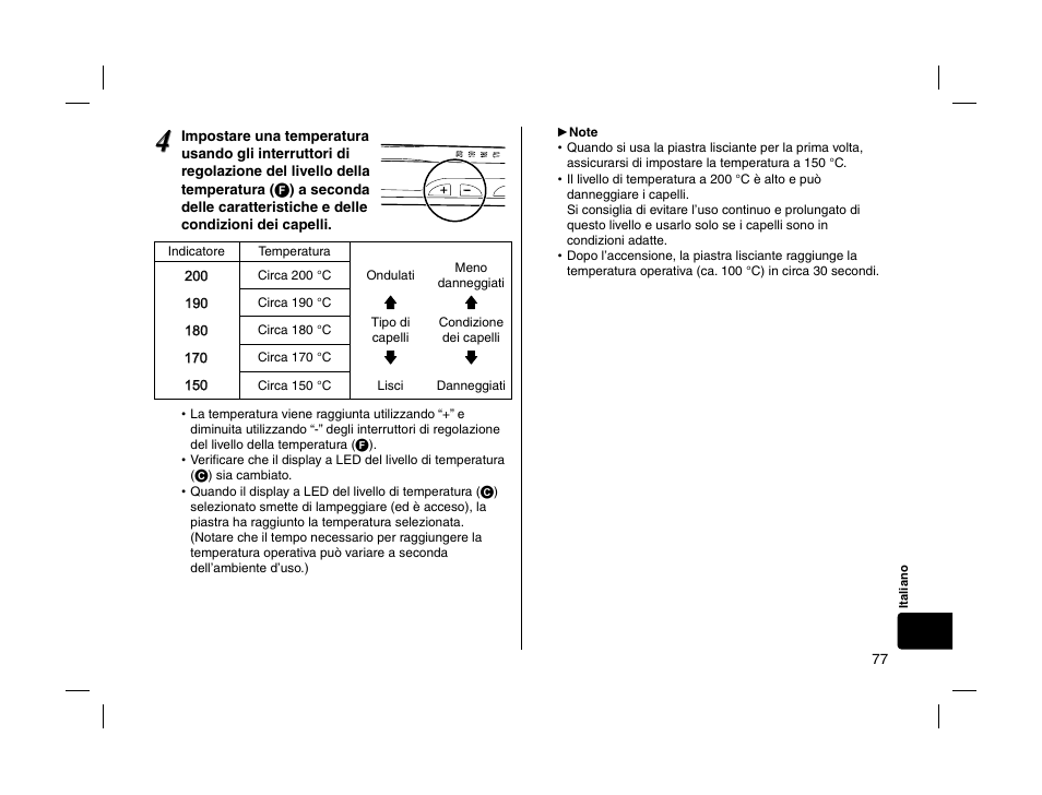 Panasonic EHHS95 User Manual | Page 77 / 84