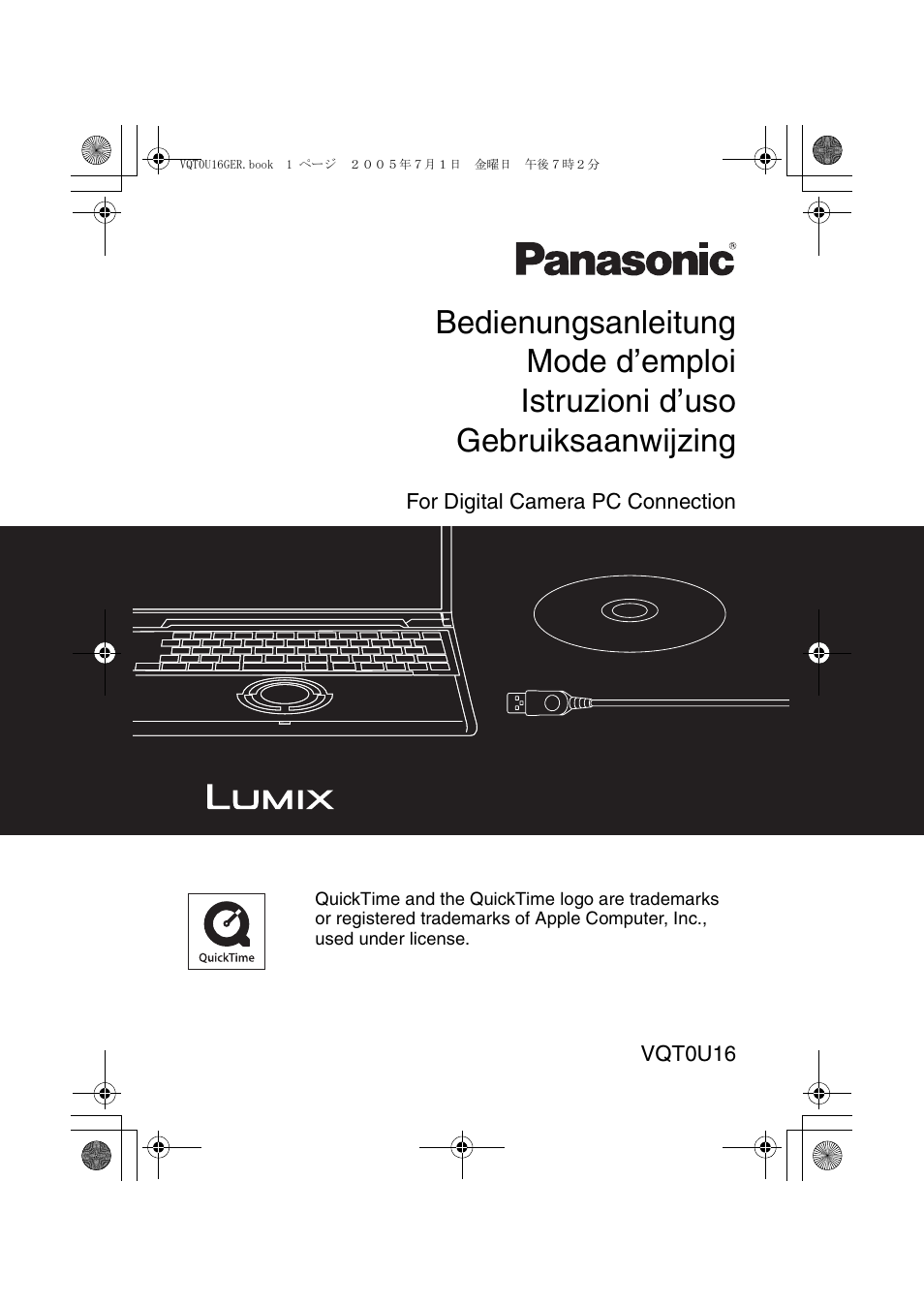 Panasonic VQT0U16 User Manual | 120 pages