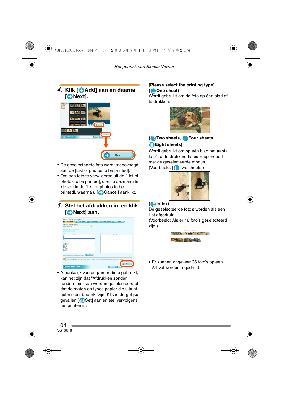 Panasonic VQT0U16 User Manual | Page 104 / 120