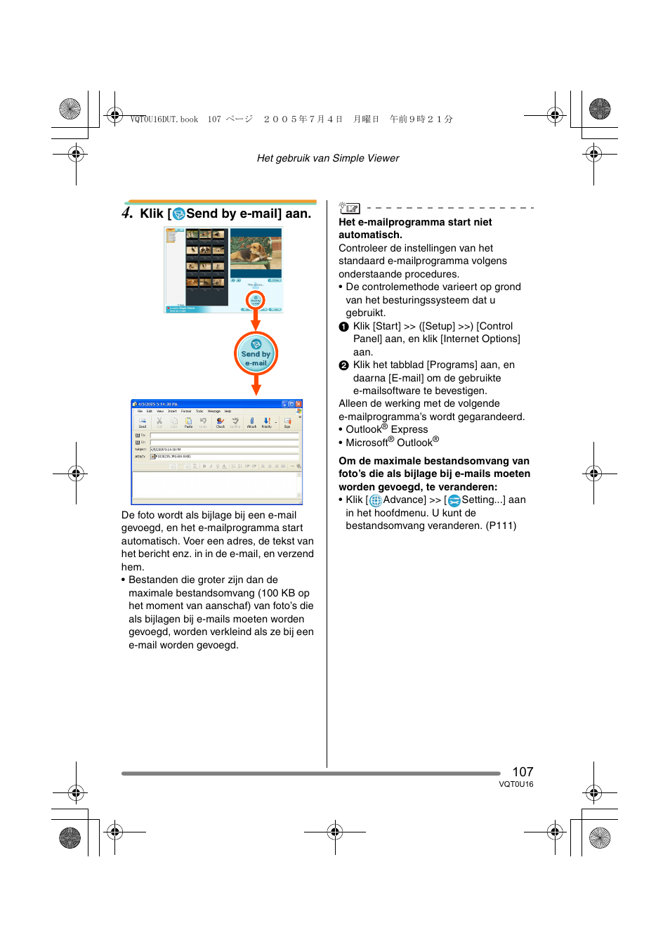 Klik [ send by e-mail] aan | Panasonic VQT0U16 User Manual | Page 107 / 120