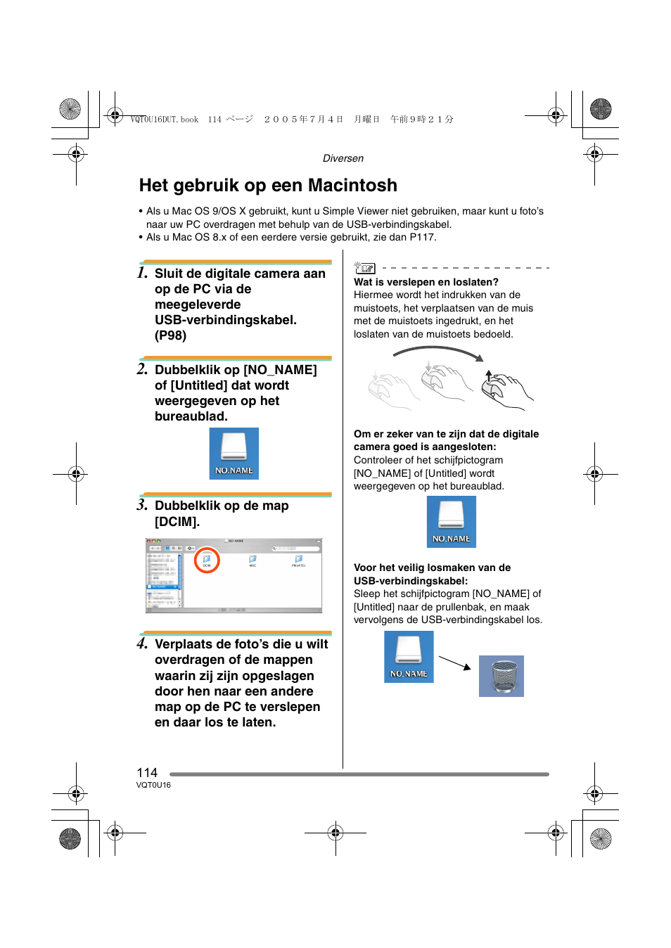 Het gebruik op een macintosh | Panasonic VQT0U16 User Manual | Page 114 / 120