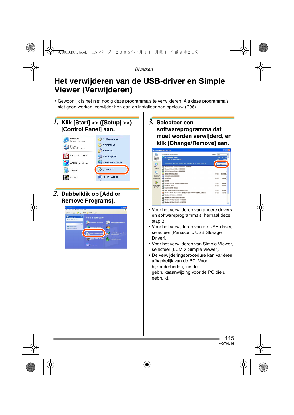 Panasonic VQT0U16 User Manual | Page 115 / 120