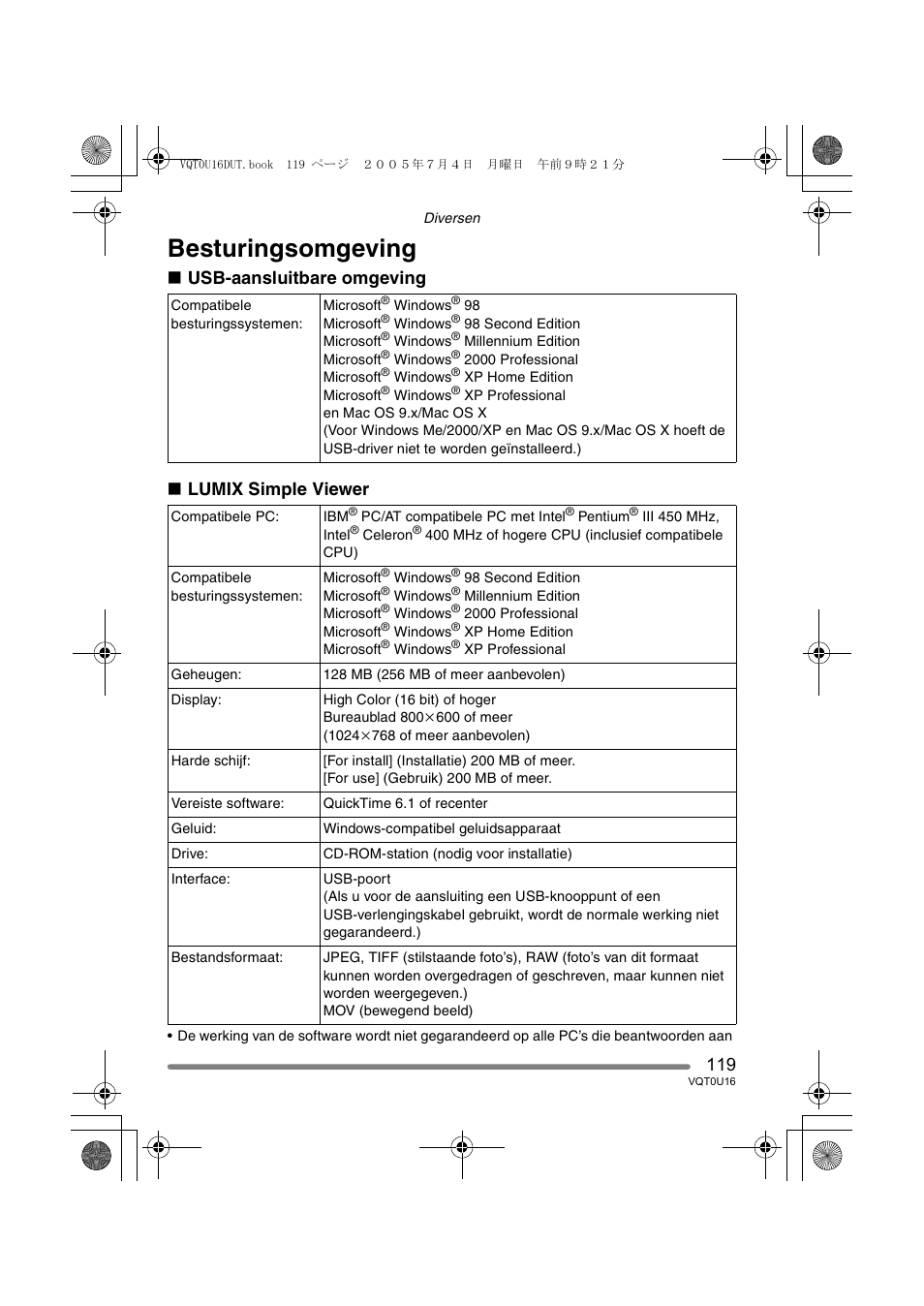 Besturingsomgeving, Usb-aansluitbare omgeving ∫ lumix simple viewer | Panasonic VQT0U16 User Manual | Page 119 / 120