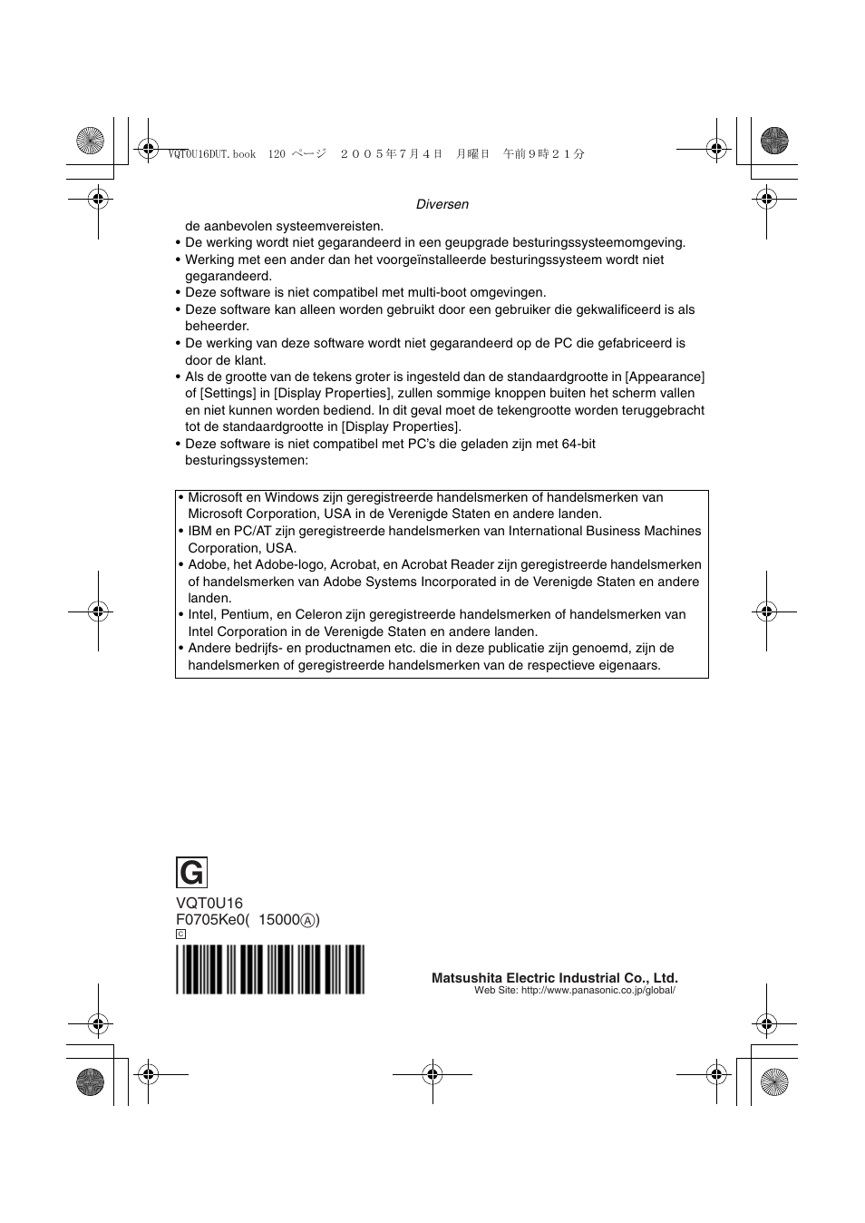 Panasonic VQT0U16 User Manual | Page 120 / 120