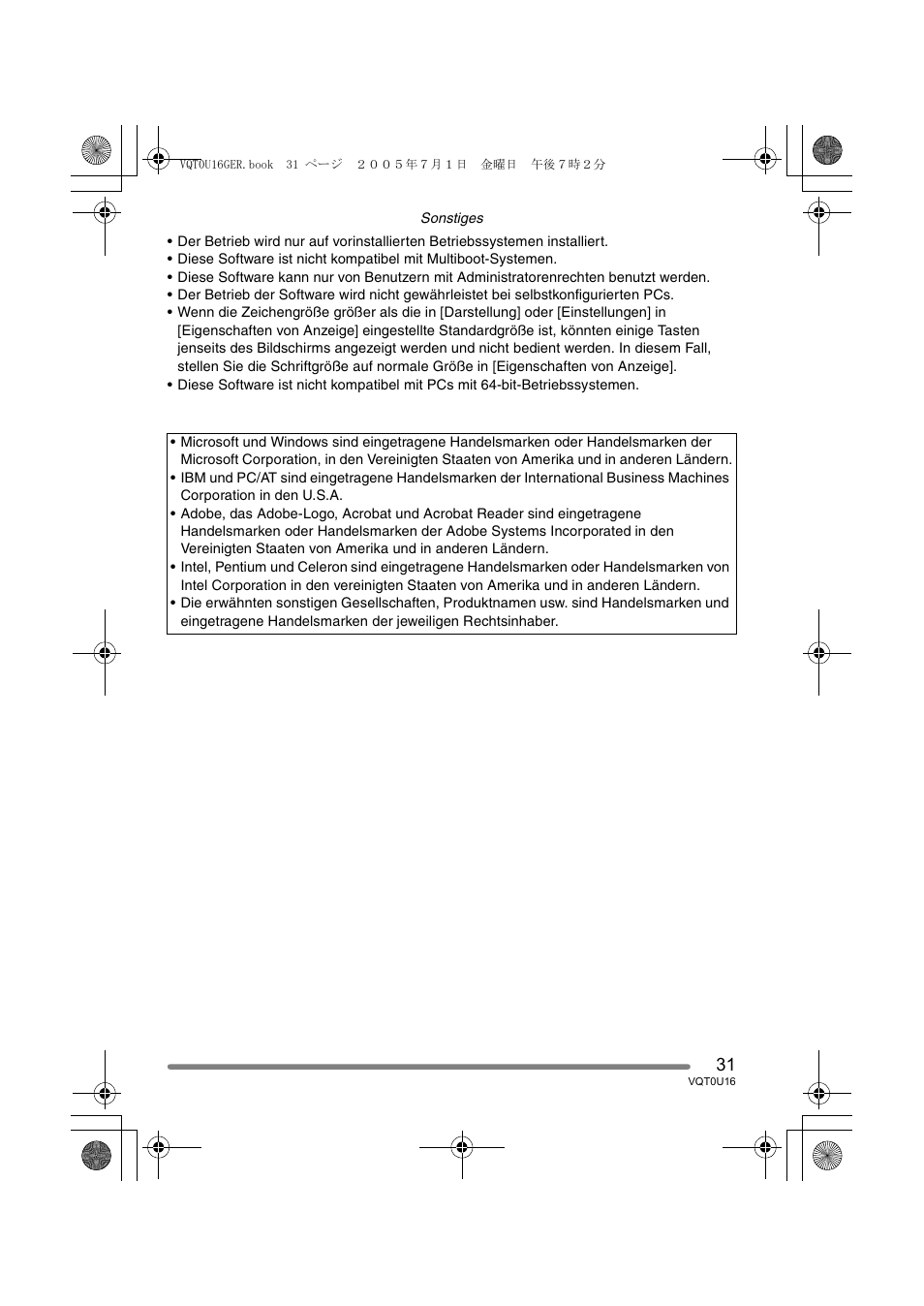 Panasonic VQT0U16 User Manual | Page 31 / 120